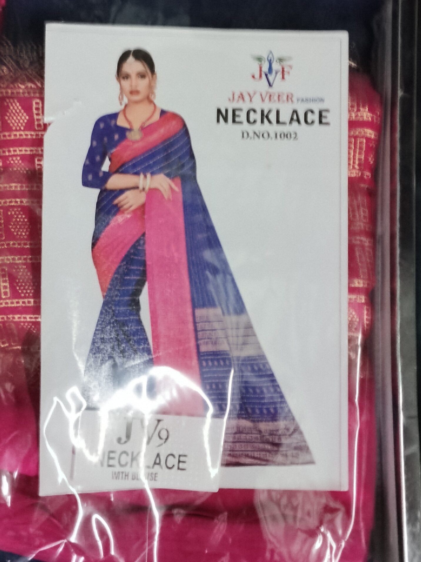 Jv9 brand new collection saree