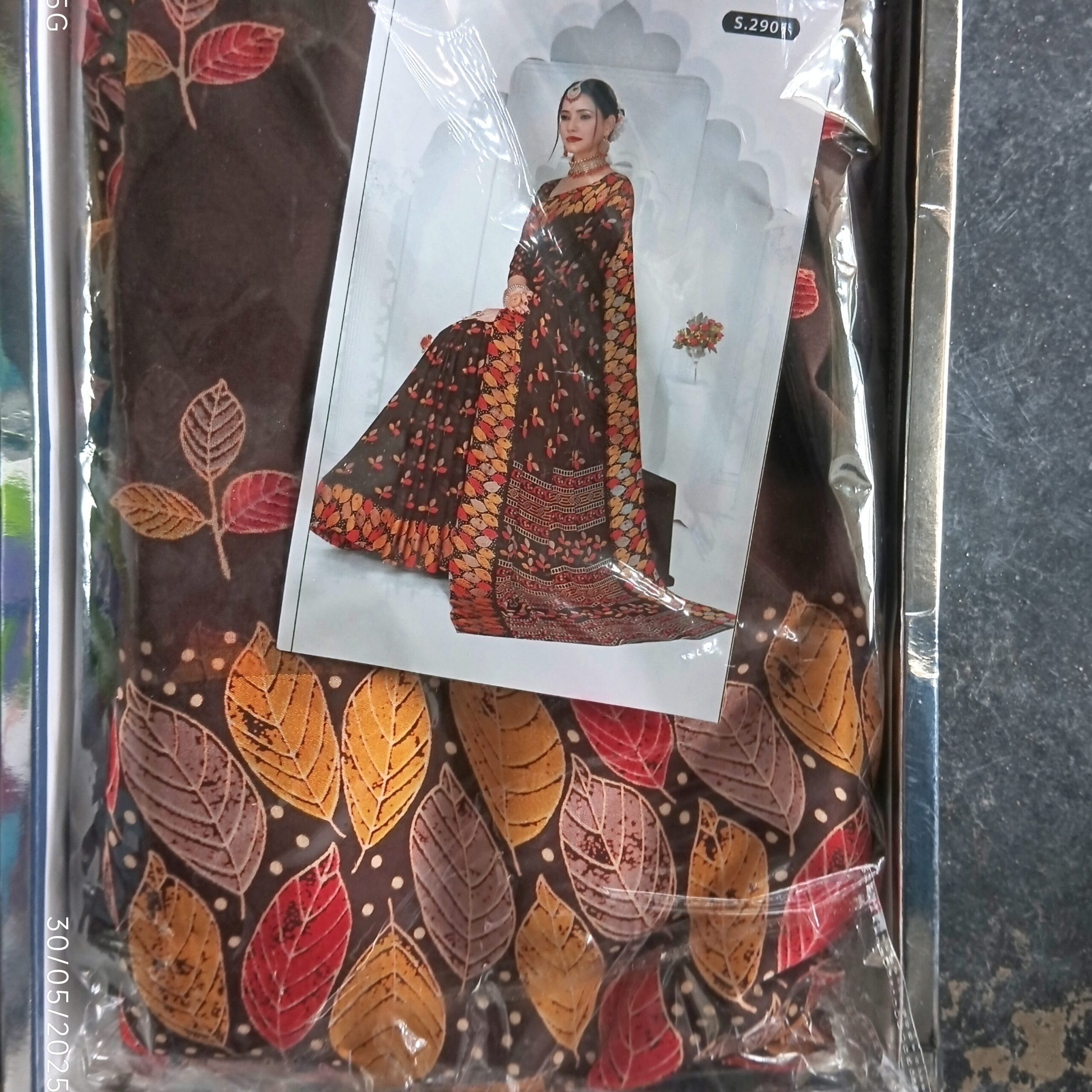 balaji brand new model Saree for women